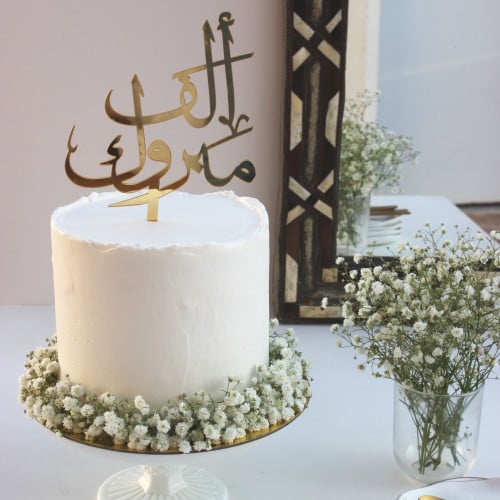 Gypsophila Nakedcake