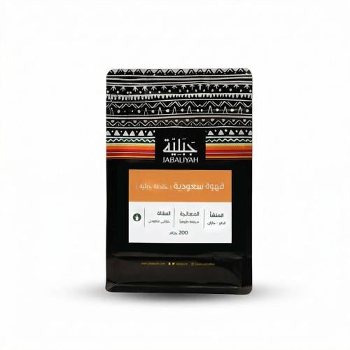 قهوة سعودية  (خلطة جبلية)