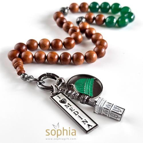 سبحة هدية المنورة