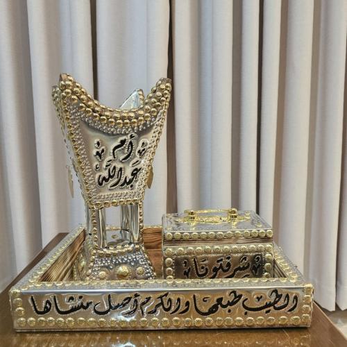 Extra-Large Elegant Silver Incense Burner Set – Includes Delivery