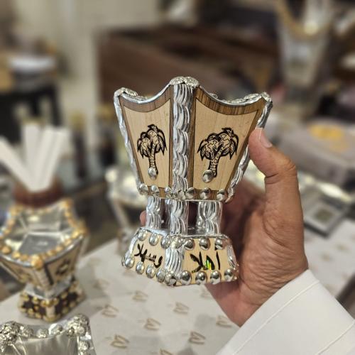مبخرة سورية صغيرة 13 سم
