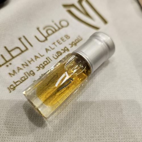 خلطة شتوية ( إصدار النخبة )