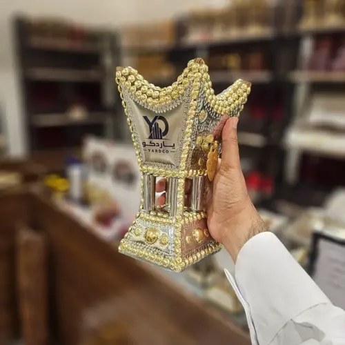مبخرة أنيقة فضي (وسط) 24 سم مع الطباعة