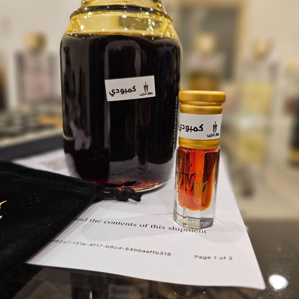 عن دهن العود