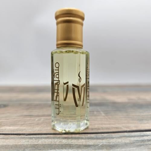 عطر إرياج الفرنسي بلمحة شرقية