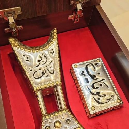 Gift Set Incense Burner, Oud Box, and Delivery Included