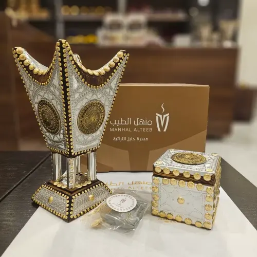 مبخرة ملكية كبير 26 سم مع علبة للعود