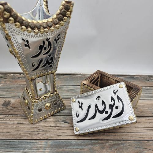 مبخرة حايلية كبيرة جدا مع علبة للعود
