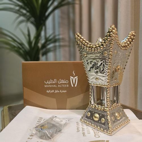 مبخرة حايلية كبيرة جدا مسمار ذهبي مساحة الكتابة صغيرة