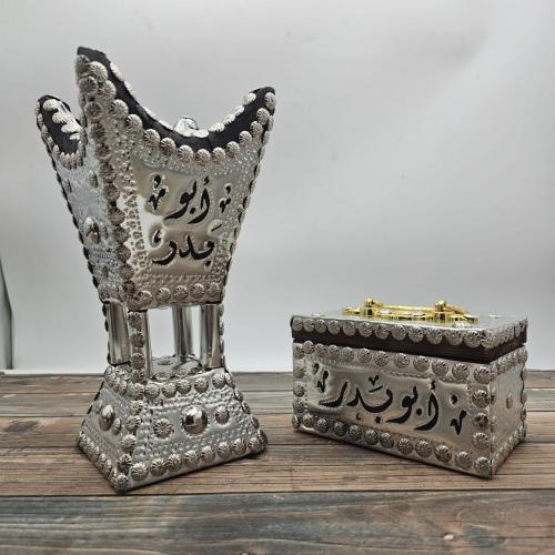 طقم مبخرة أنيقة (مقاس كبير ) مع علبة للعود