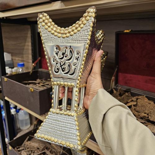 مبخرة  حائلية يكتب عليها الاسم حب الرمان كبير جدا - منهل الطيب