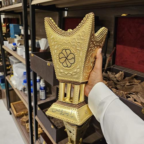 مبخرة ملكية كبير جدا مع طباعة اللوقو - منهل الطيب