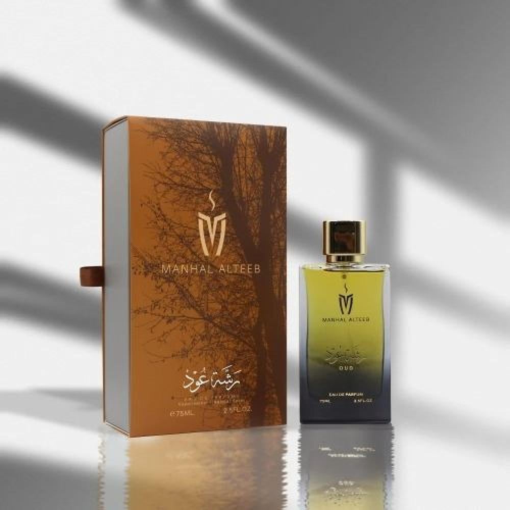 عطر رشة عود