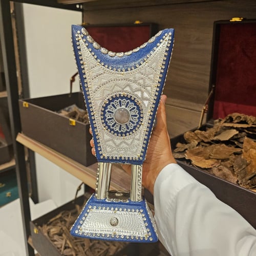 مبخرة ملكية فضي وأزرق كبير - منهل الطيب