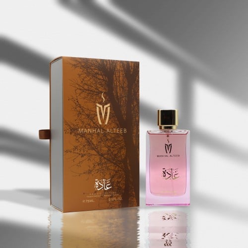 عطر غادة - منهل الطيب