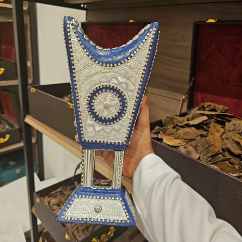 مبخرة ملكية فضي وأزرق كبير جدا - منهل الطيب
