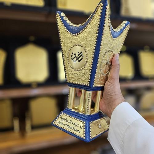 مبخرة ملكية كبير جدا مع طباعة اللوقو - منهل الطيب