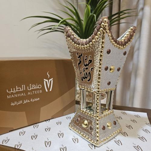Extra-Large Haili Incense Burner - 29 cm