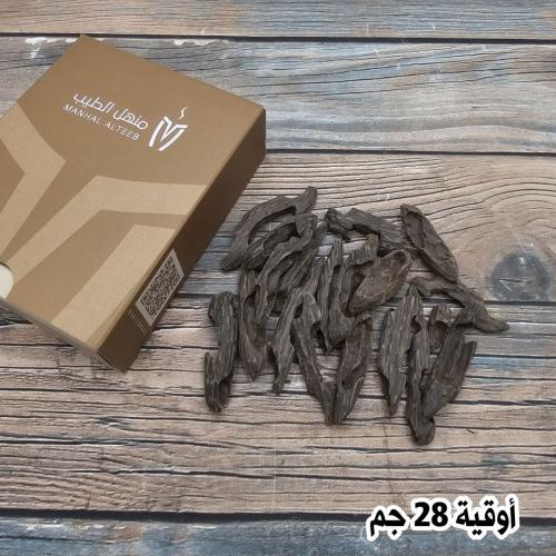 بخور عود كلمنتان محسن رويال