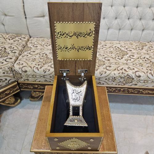 طقم إهداء مبخرة في صندوق شامل التوصيل