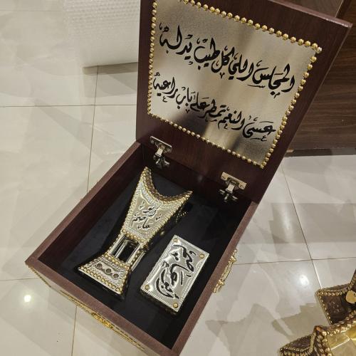 طقم إهداء مبخرة وعلبة للعود وصندوق شامل التوصيل