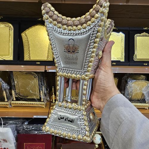 مبخرة حائلية صاج حجم كبير مع طباعة اللوقو