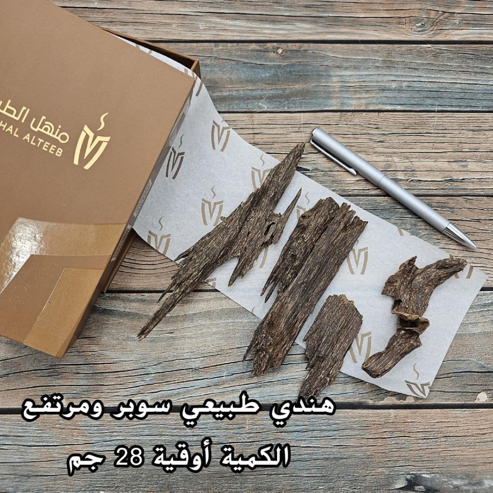 خشب عود هندي زورا سوبر ومرتفع
