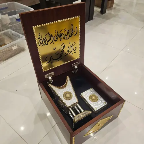 طقم إهداء مبخرة 29 في صندوق وعلبة للعود شامل التوصيل