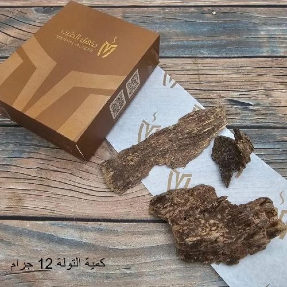 عود بخور كمبودي طبيعي جبلي