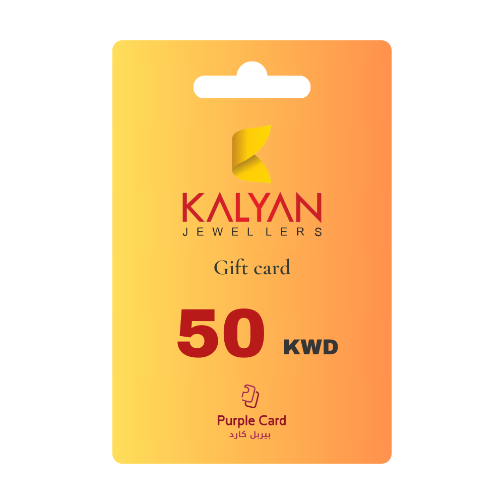 Kalyan Jewellers Gold Coin Gift Card Kalyan Jewellers Gold Coin