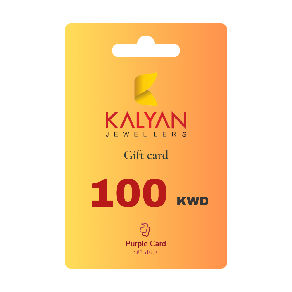 Kalyan Jewellers GiftCard - KWD 100 - Purple Card