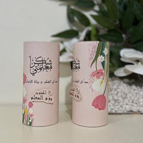 مناديل أسطوانيه قابله لعادة التعبئة