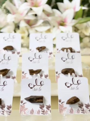 بوكس مواليد