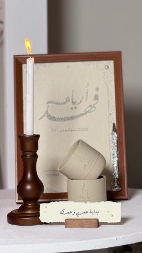 اطار التوقيع مع قلم كرستال