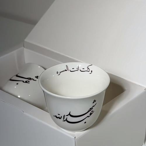 فناجين قهوه