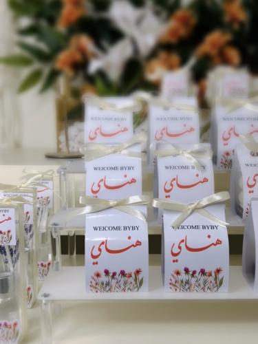 شمعة بابيلز ميني