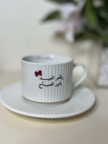 كوب سيراميك