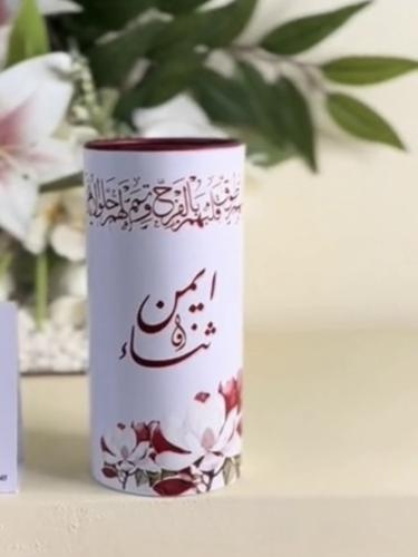 مناديل أسطوانية