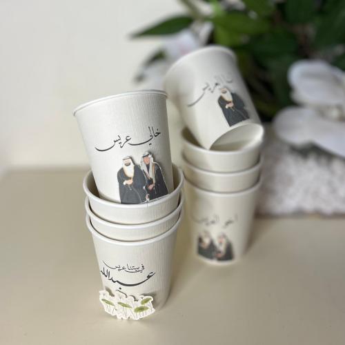 كوب بثيم توديع العزوبيه