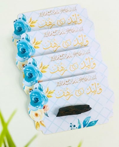 كرت العود