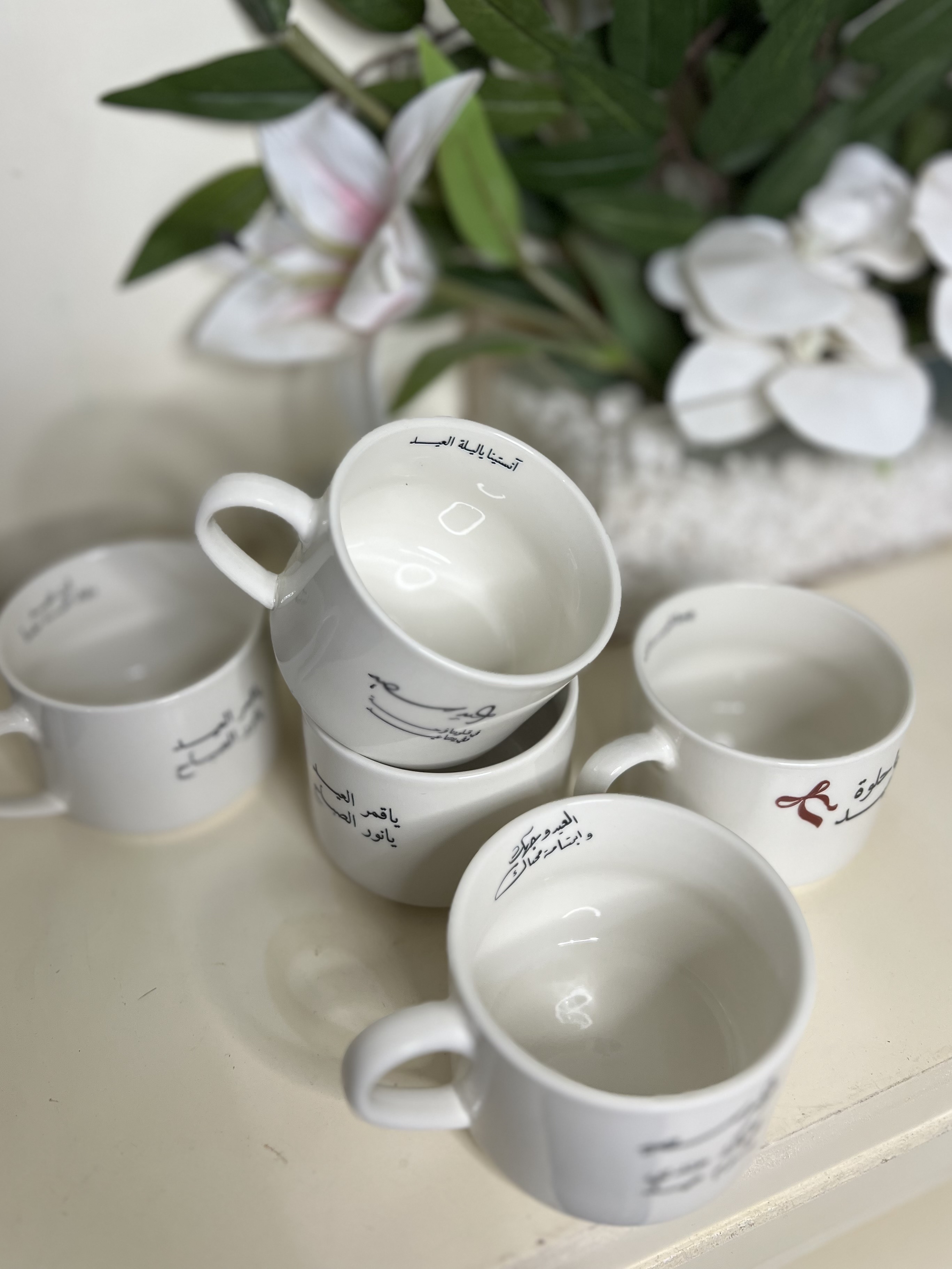 كوب سيراميك