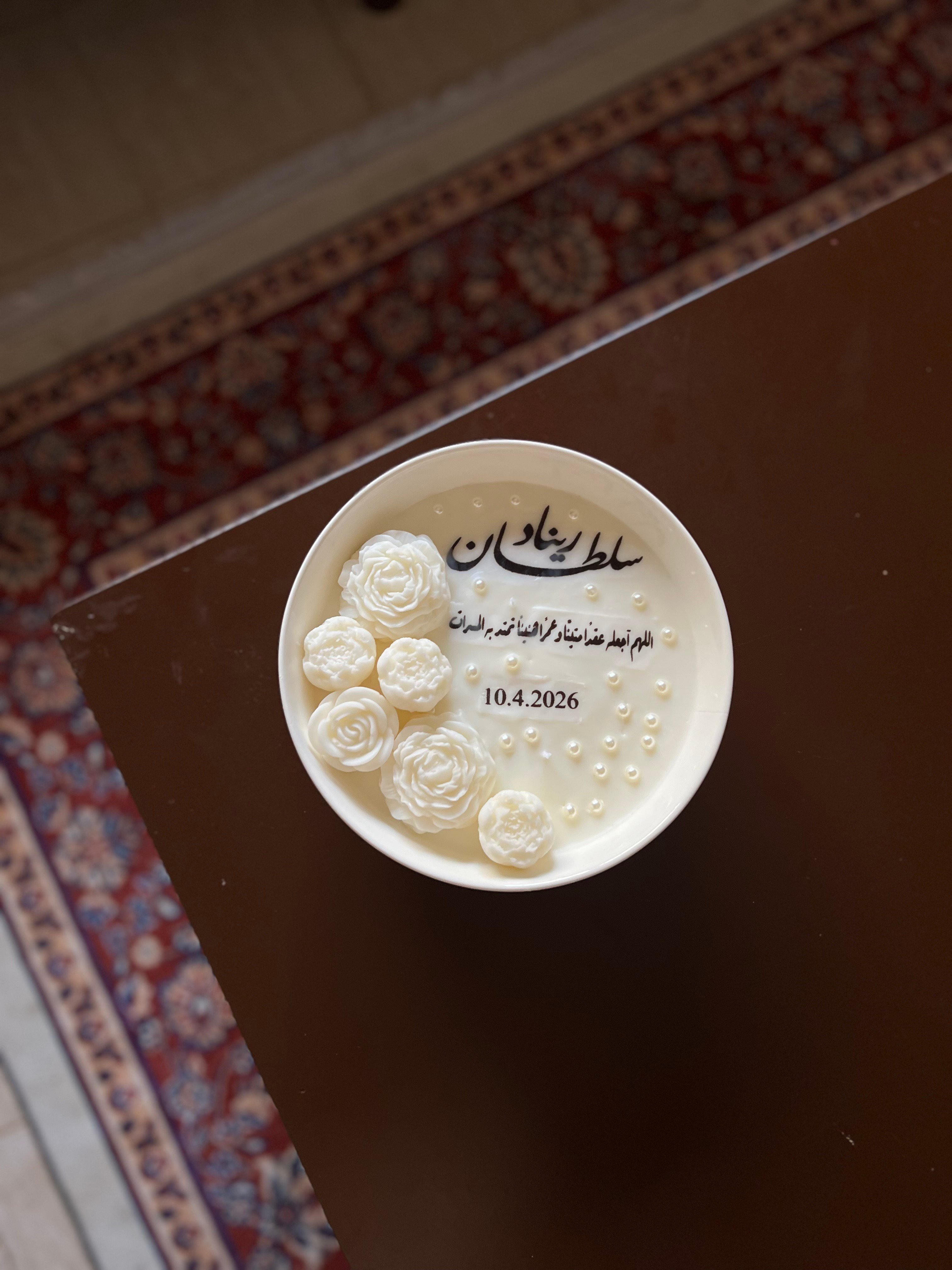 شمعة عقد القران