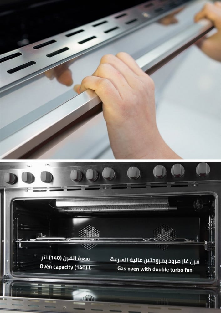 فرن جليم غاز 60*120 MGW626RR ا(001153)