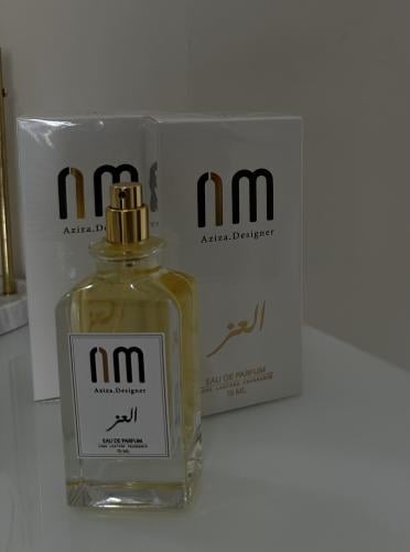 عطر العز