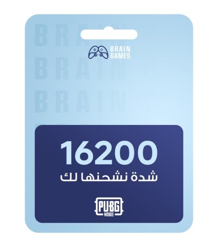 16200 شدة