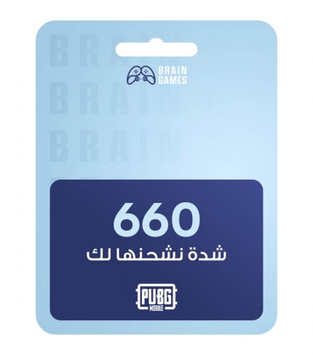 660 شدة