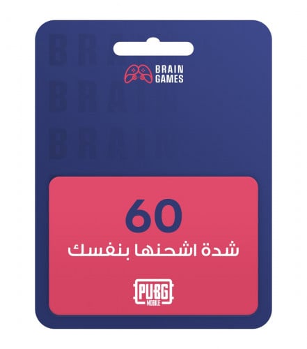 60 شده