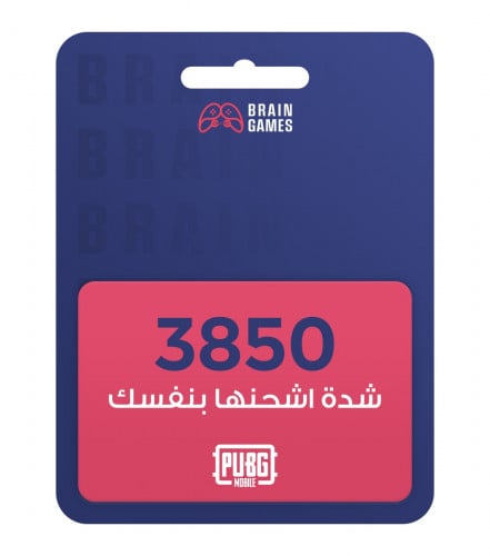 3850 شده