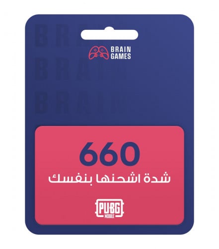 660 شده