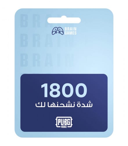 1800 شدة